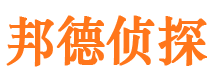 类乌齐市侦探公司